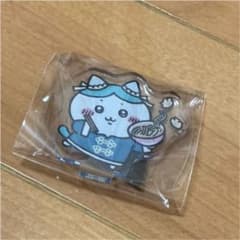 ちいかわ飯店 ハチワレ アクリルスタンドのサムネイル