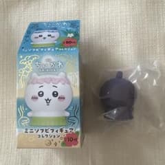 ちいかわ 映画ちいかわ ミニソフビフィギュアコレクション　ヒトハのサムネイル