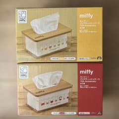 ミッフィー　クリアティッシュケース　赤・黄　2種セット