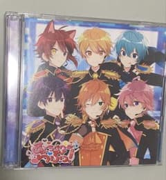 すとぷり すとろべりーらぶっ！ CD 初回限定盤のサムネイル