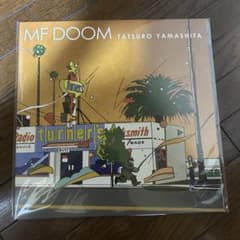 新品 山下達郎 × MF DOOM TENDA アナログLP 山下達郎 MF Doom レコード LP & 7インチ 2枚セット - メルカリ