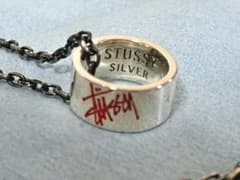 【新品・正規品】STUSSY シルバー リング ネックレス 新品・正規品】STUSSY シルバー リング ネックレス - メルカリ