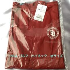 FILA フィラゴルフ　メンズ　Mサイズ　ハイネックシャツ　長袖　赤のサムネイル