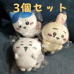 ちいかわ ぽてたま 入れ替わり ちいかわ - メルカリ