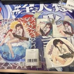 ドールズフロントライン2 DMMスクラッチ　マキアート　セットのサムネイル