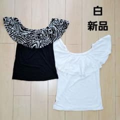 フラダンス MMJ マウナロア フリルトップス 3way 【新品】白 【美品