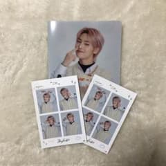 straykids スキズ ファミマ シール ファイル アイエンのサムネイル