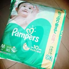 専用ページのサムネイル