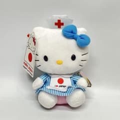 サンリオty コラボ ハローキティ ぬいぐるみ ナース I LOVE JAPAN