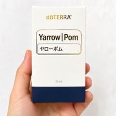 ５日（金）14:45迄 【ゆうちゃん】ドテラ YY Bm 15ml 計2点 新品未開封 doTERRA ドテラ ヤローポム 30ml エッセンシャルオイル