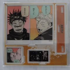 m66537795490_1.jpg?1754965468