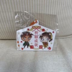 名探偵コナン 絵馬 平次＆和葉 紅の修学旅行のサムネイル