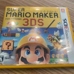 スーパーマリオメーカー for ニンテンドー3DSのサムネイル