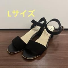 オリエンタルトラフィック　ブラックサンダル　Lサイズのサムネイル