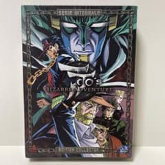 조조 제3부 스타 더스트 크루세이더스 DVD-BOX [프랑스반]