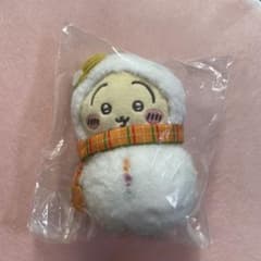 ちいかわ エニマイくじ E賞 マスコット うさぎのサムネイル