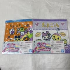 たまごっち 一番くじ E賞 あのころのハンドタオル　2種のサムネイル