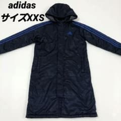 adidas アディダス　フリース裏地 ベンチコート ネイビー　150サイズ