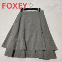 極美品❢FOXEY フレアスカート 毛混 白タグ 38 - メルカリ