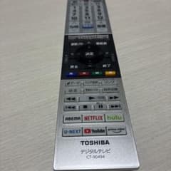 TOSHIBA リモコン CT-90494のサムネイル