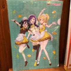 ラブライブ！ ココスコラボクリアファイル 3年生のサムネイル