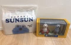 新品未開封】パペットスンスン Happy Bag 箱入りマスコットセット