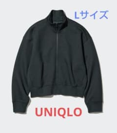 ［送料込み］UNIQLO レディース ドライスウェットリラックスブルゾン L 黒のサムネイル