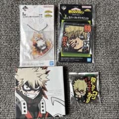 ペ*コ様 ヒロアカ　爆豪勝乙　グッズセットのサムネイル