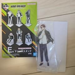 WIND BREAKER 이치 반 쿠지 E 상 아크릴 스탠드