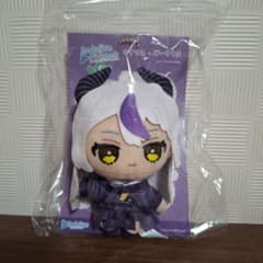 hololive ラプラス・ダークネス ぬいぐるみ　キーホルダー付き　新品未開封のサムネイル