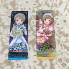 M,プロフ様専用商品のサムネイル