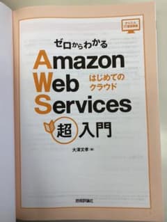 余り触らなくて、新しいです。のサムネイル
