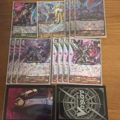 【ヴァンガード】Diabloデッキ【シャドウパラディン】のサムネイル