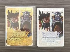 ドラゴンボールスーパーダイバーズ 大会 カード風賞状 店舗予選 優勝