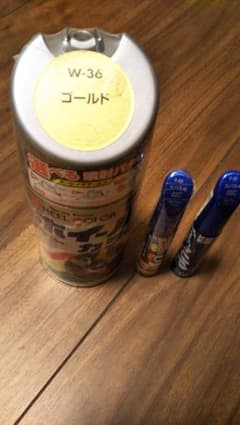 ホイールカラー　タッチペンのサムネイル