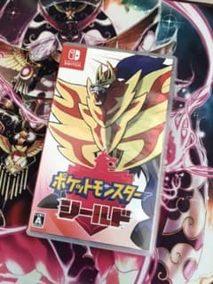 ポケットモンスター シールドのサムネイル