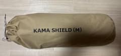 かまぼこシールドM（タン）のサムネイル
