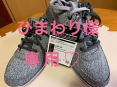 イージートーン24.0cmReebokのサムネイル