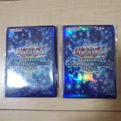 WCS2016 スリーブ　未開封のサムネイル