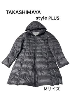 e420☆美品TAKASHIMAYA style PLUS ダウンジャケット M - メルカリ