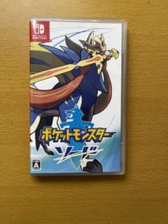 ポケットモンスター ソードのサムネイル
