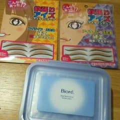 メイクセットのサムネイル