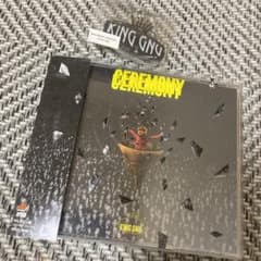 King Gnu 初回限定盤　キーホルダー付のサムネイル