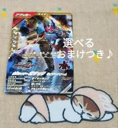天様 リクエスト 2点 まとめ商品のサムネイル