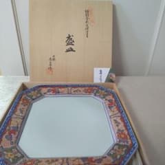 有田焼 賞美堂 其泉窯 極金彩古伊万里 盛皿 大皿 其泉作のサムネイル