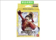 ワンピ エッグヘッド ST20 未開封10ボックス - メルカリ