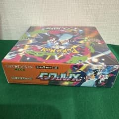 ポケモンカード インフェルノX 1ボックス　新品　未開封　シュリンク付きのサムネイル