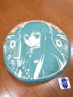 鬼滅の刃 リバーシブルクッション 時透無一郎のサムネイル