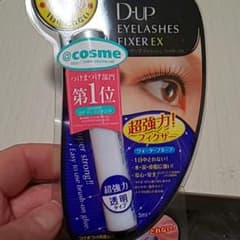 D-UP ディーアップ アイラッシュフィクサーEX 552のサムネイル