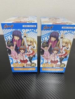 【超希少 未開封】ヴィクトリースパーク パパのいうことを聞きなさい BOX ヴィクトリースパーク パパのいうことを聞きなさい シュリ付き2BOX
